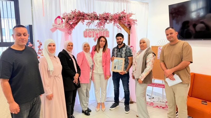 مدرسة البسمة تحيي أكتوبر الوردي بفعالية صحية لتعزيز الوعي بسرطان الثدي والكشف المبكر