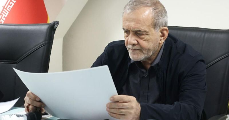 بزشكيان يكسر صمته وينفي أنباء استقالته: سأواصل العمل ولا خلافات مع المرشد