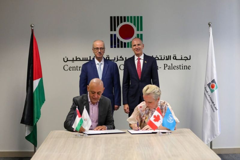 بدعم من الحكومة الكندية... لجنة الانتخابات وبرنامج الأمم المتحدة الإنمائي يوقعان اتفاقية لتعزيز جاهزية الانتخابات التشريعية