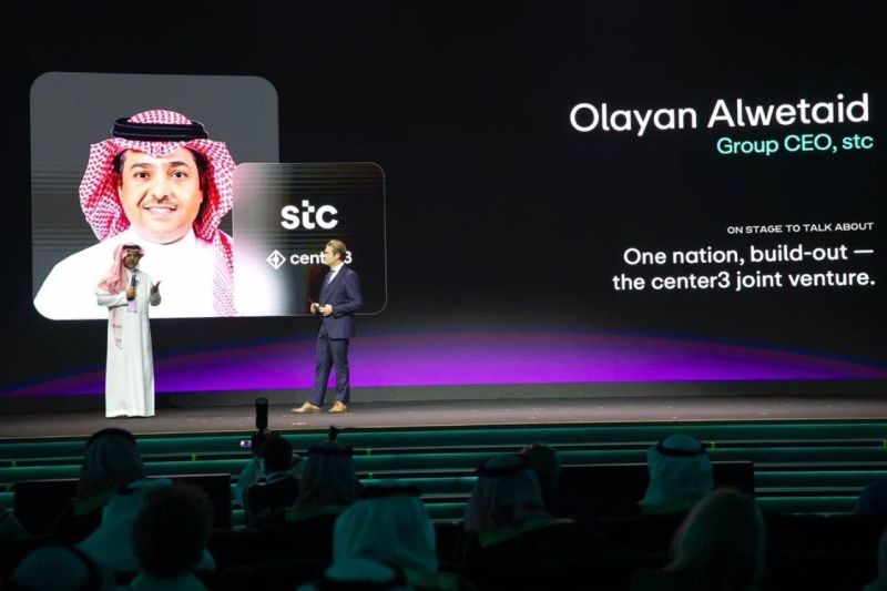 مجموعة stc تقود التحول الرقمي وتعزز بنية الذكاء الاصطناعي في السعودية