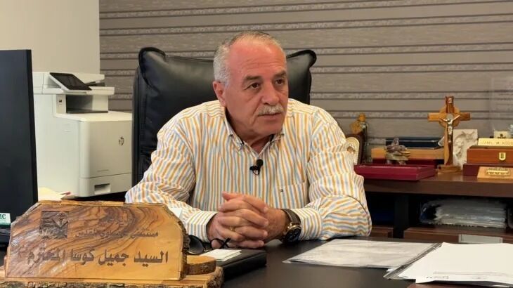 كوسا: مشاريع تطويرية تشكل نقلة نوعية للمستشفى.."الفرنساوي"‪.. مشروع طبي متكامل في القدس لتطوير الرعاية الصحية