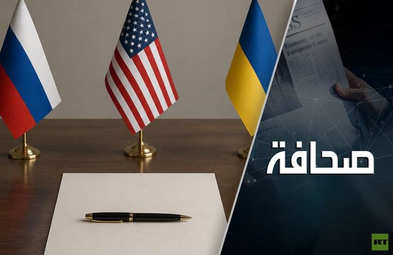 بوتين يفتتح قمة روسيا-إفريقيا في موسكو ويؤكد التزام بلاده بنظام عالمي متعدد الأقطاب