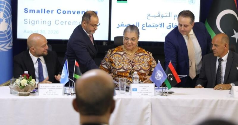 اتفاق '4+4' في ليبيا: مسار انتخابي جديد يواجه رفض المجلس الرئاسي