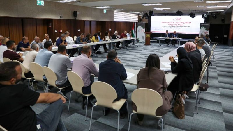 لجنة الانتخابات تناقش مع الصحفيين استعدادات الانتخابات التشريعية 2026