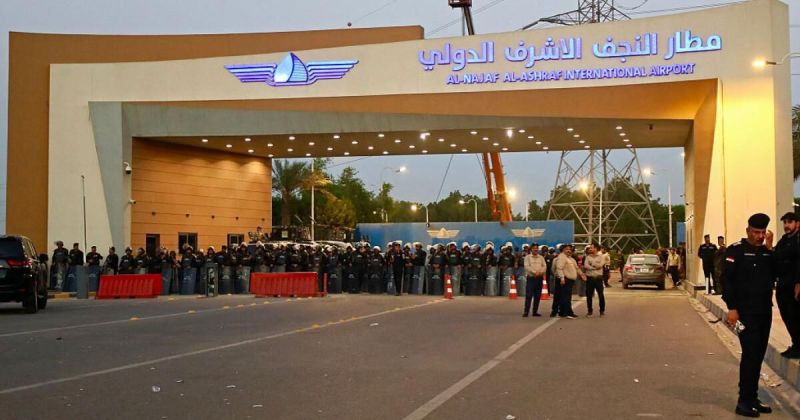 العراق يعيد فتح أجواء مطار النجف أمام الرحلات الإيرانية رغم الضغوط الأمريكية