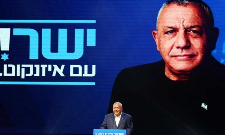 غادي آيزنكوت يتصدر المشهد السياسي الإسرائيلي كأبرز منافس لنتنياهو