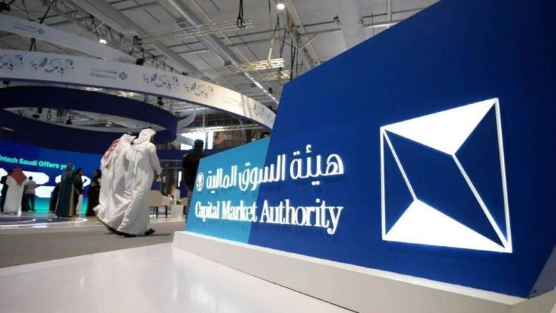 أصول صناديق الاستثمار السعودية تتجاوز تريليون ريال لأول مرة في تاريخها