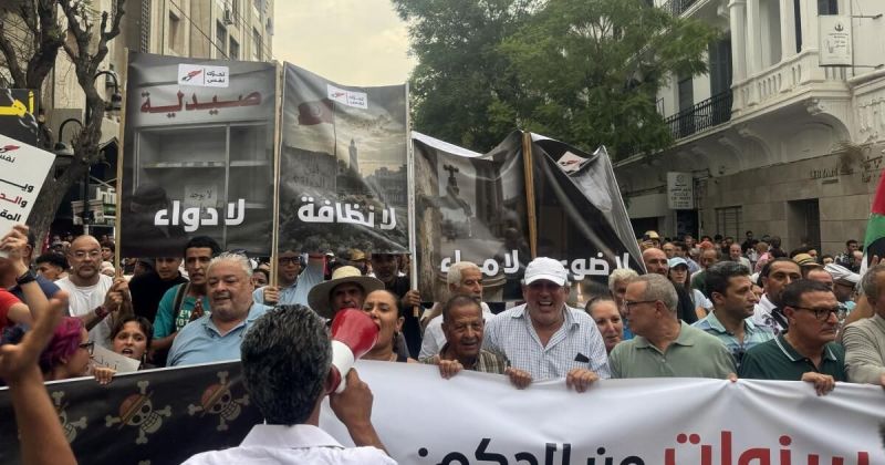 احتجاجات حاشدة في تونس تنديداً بسياسات قيس سعيد وتدهور الأوضاع المعيشية