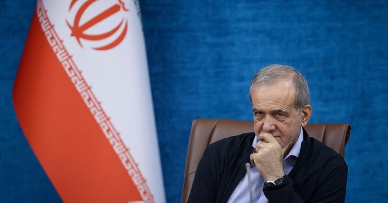 بيزشكيان يقر بتضرر اقتصاد إيران من العقوبات وتراجع التجارة بنسبة 35%
