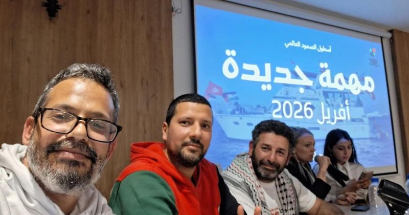 مطالبات حقوقية واسعة في تونس للإفراج عن ناشطي 'أسطول الصمود' لغزة