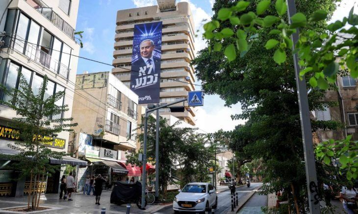 توظيف 'الفزاعة الأمنية': شكوك إسرائيلية في تحذيرات نتنياهو من هجمات عشية الانتخابات