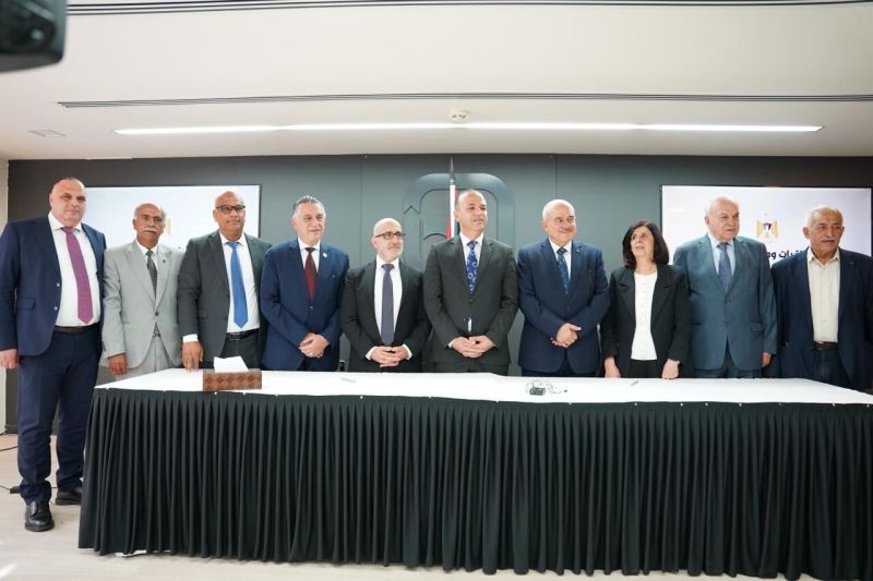 اتفاقيات جديدة لتمكين البلديات من جباية رسوم المهن وضريبة الأملاك لتعزيز الاستدامة المالية