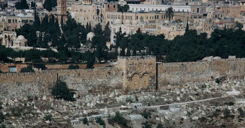 أربعة عقود على 'قانون القدس': كيف شرعن الاحتلال ضم المدينة دستورياً؟