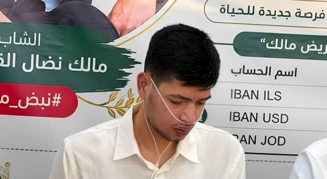 رحيل الشاب الفلسطيني مالك القواسمي بعد رحلة علاجية وملحمة تكافل إنساني في أبوظبي