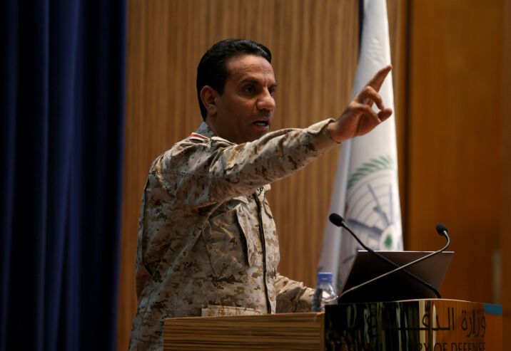 تصعيد صاروخي يستهدف مطاري الرياض والدمام وسقوط عشرات الضحايا
