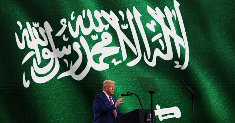 ترمب يمنح الضوء الأخضر لاتفاق نووي مدني مع السعودية