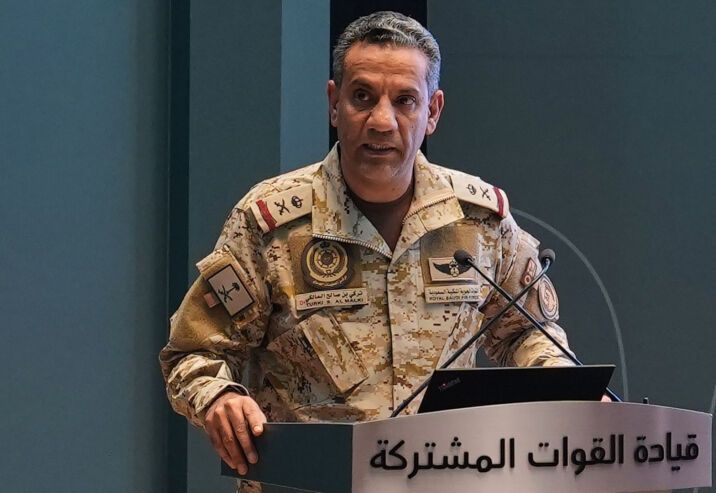 التحالف يعترض صاروخين باليستيين استهدفا خميس مشيط