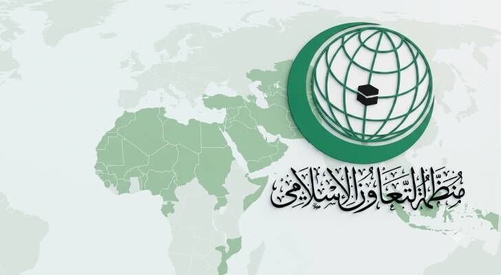 التعاون الإسلامي تحذر من مخططات التهجير القسري وتدين إرهاب المستوطنين
