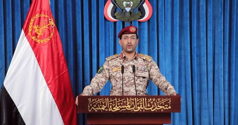 تصعيد بحري: الحوثيون يعلنون استهداف ناقلتي نفط سعوديتين في خليج عدن والبحر الأحمر