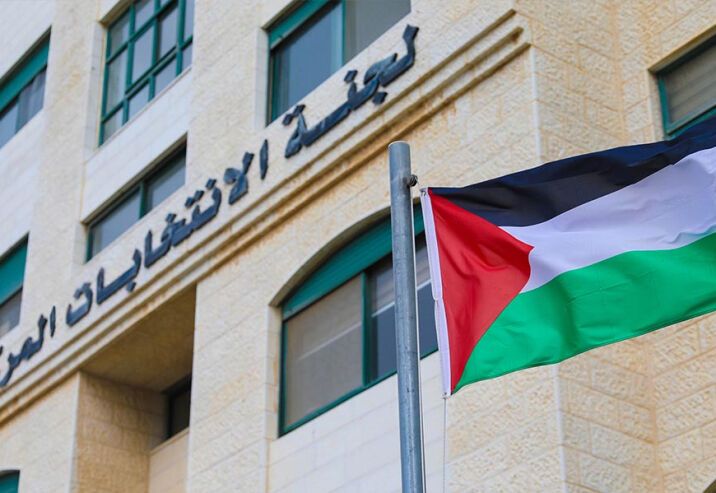حماس ترحب بتأجيل الانتخابات الفلسطينية وتدعو لحوار وطني شامل