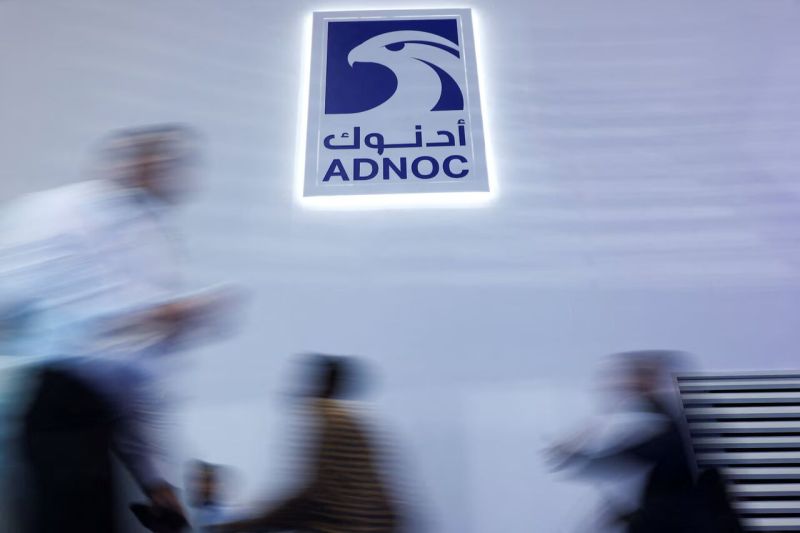 أدنوك للإمداد ترفع توقعاتها لعام 2026 بعد نمو أرباحها الفصلية بنسبة 300%