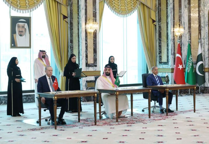 اتفاقية مكة للدفاع المشترك: تحالف استراتيجي جديد يجمع السعودية وتركيا وباكستان