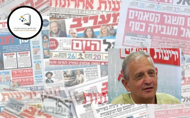 يديعوت احرونوت: من يختاره يختارهم. جميعهم كانوا أبناءه