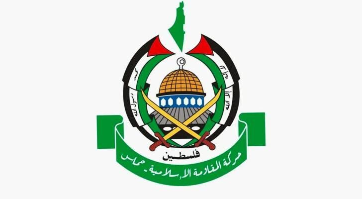 حماس تحدد شروط الانتقال للمرحلة الثانية من اتفاق وقف إطلاق النار