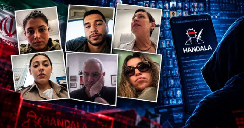 مجموعة 'حنظلة' تعلن اختراق هواتف مئات المسؤولين في المنظومة الأمنية الإسرائيلية