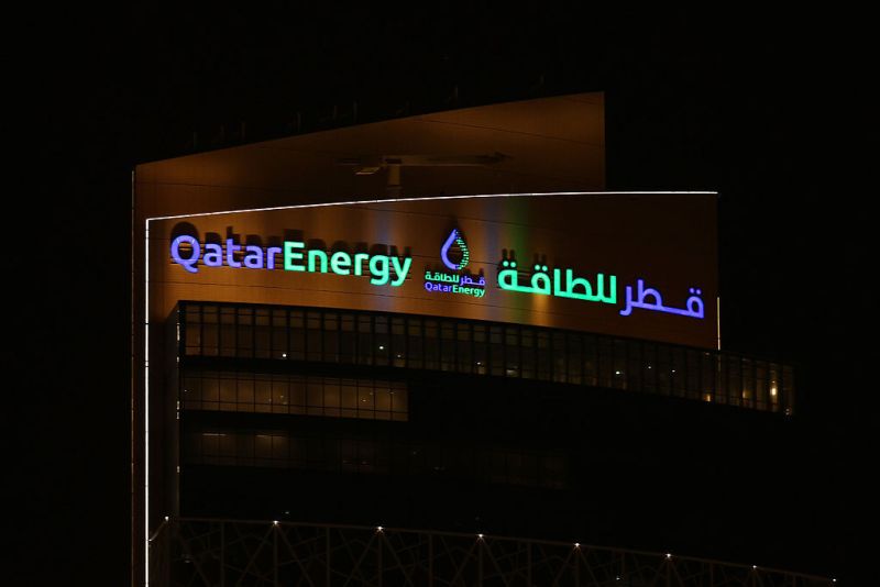 قطر للطاقة تمدد حالة القوة القاهرة على إمدادات الغاز لشركة إديسون الإيطالية حتى نهاية العام