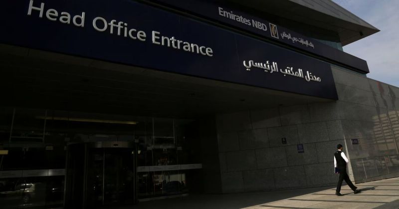 بنك الإمارات دبي الوطني يحقق أرباحاً بقيمة 6.4 مليار درهم في الربع الثالث