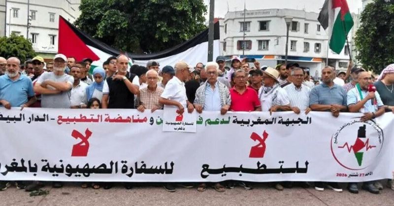 احتجاجات في مدن مغربية رفضاً لرفع مستوى التمثيل الدبلوماسي مع إسرائيل
