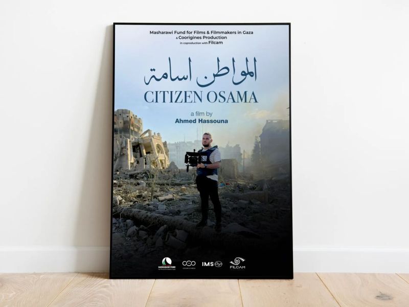 غزة تتصدر المشهد: حضور فلسطيني وعربي بارز في مهرجان فينيسيا السينمائي 83