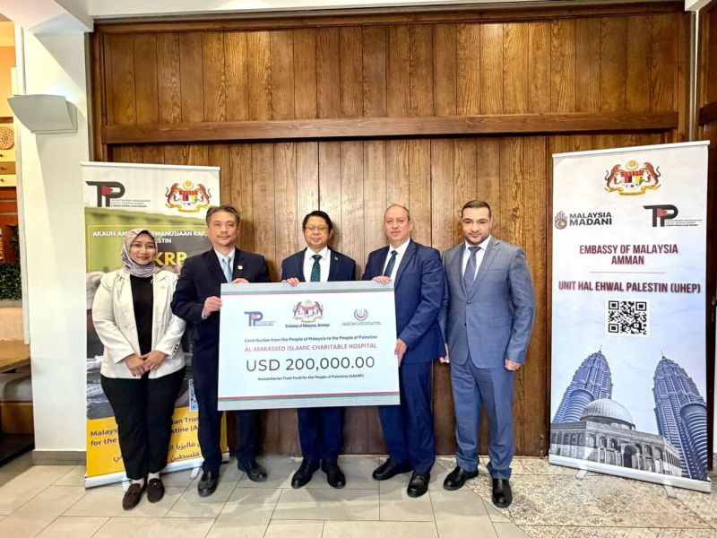 ماليزيا تقدم 600 ألف دولار  عبر صندوق (AAKRP) لدعم المؤسسات الفلسطينية والمسجد الأقصى المبارك