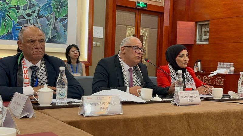 دعوات لتعزيز الشراكة الأكاديمية الفلسطينية الصينية دعماً لحقوق الشعب الفلسطيني