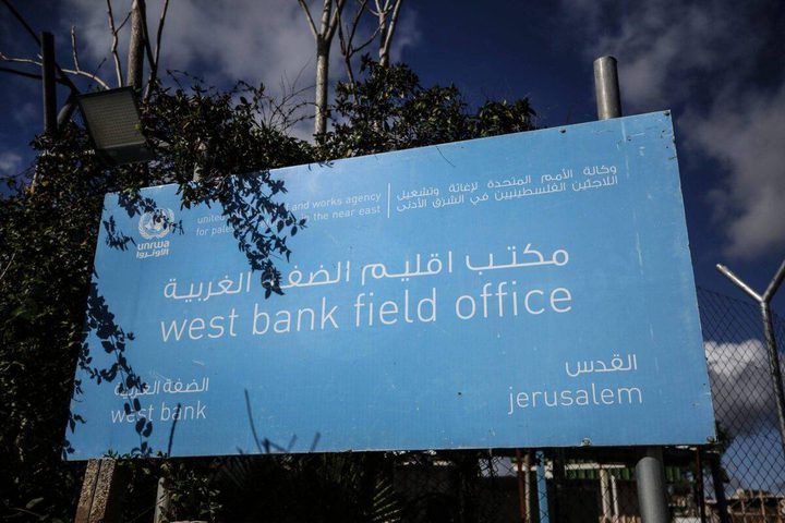 محافظة القدس تحذر من مخطط استيطاني جديد يستهدف أراضي" الأونروا" في الشيخ جراح