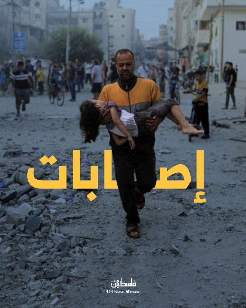 3 إصابات جراء قصف الاحتلال مركبة شمال خانيونس