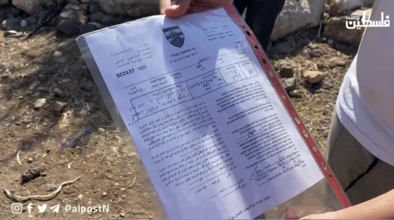 الاحتلال يُخطر بوقف البناء في ثلاثة منازل بالولجة في بيت لحم