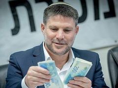 الكنيست الإسرائيلي يصادق على تجميد مبالغ إضافية من أموال المقاصة الفلسطينية