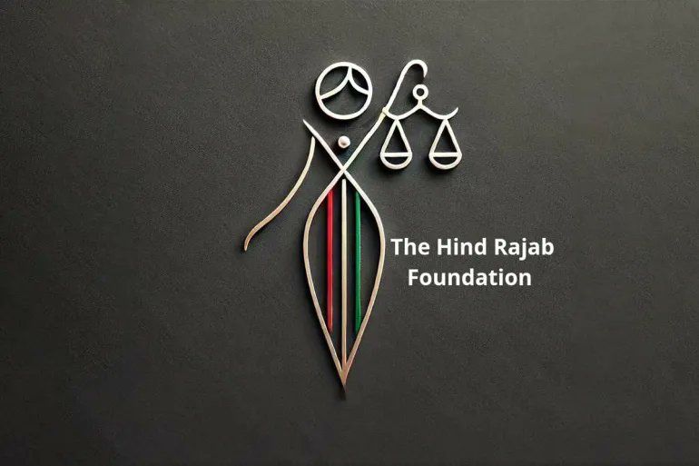 مؤسسة هند رجب ترحب بفتح تحقيق بولندي في الهجوم على أسطول الصمود