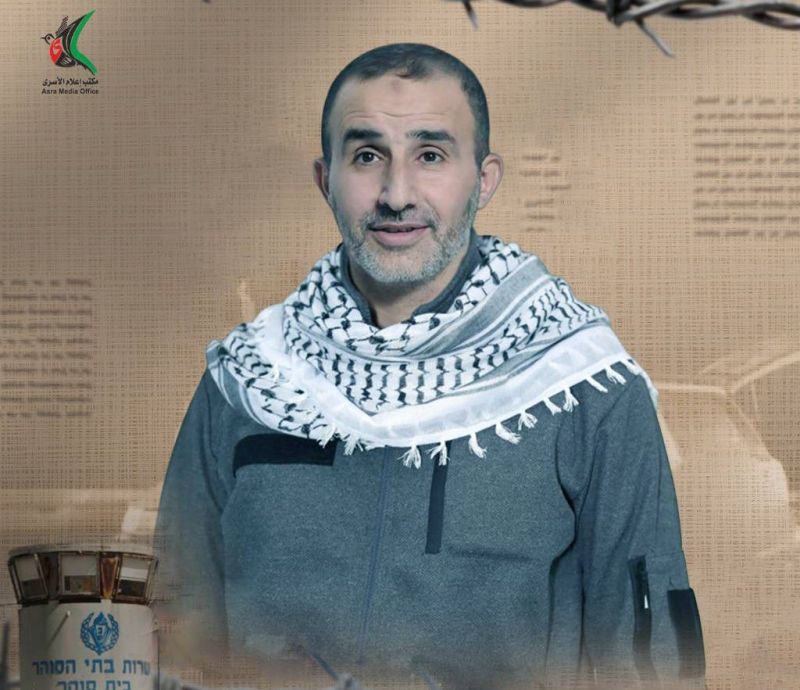 برسالة مسربة..  الأسير حسن سلامة يكشف تصاعد الانتهاكات والقمع بعزل سجن جانوت