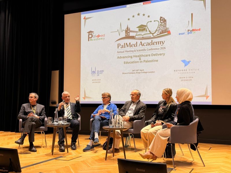 مؤتمر دولي بلندن لدعم التعليم الطبي والرعاية الصحية في فلسطين