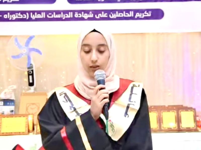 شمس التي لم تشرق طبيبة .. من مقعد الدراسة إلى قائمة الشهداء
