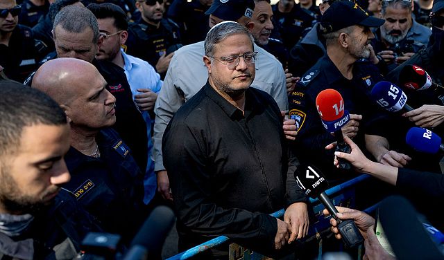 إيرلندا تحظر سفر بن غفير وسموتريتش إلى أراضيها وتدعو لفرض عقوبات عليهما
