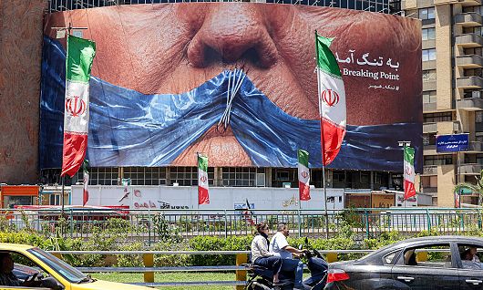 جنرال إسرائيلي في الاحتياط: إستراتيجية نتنياهو إزاء إيران انهارت