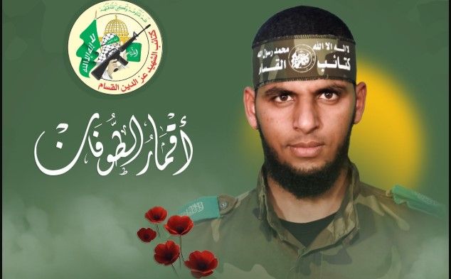 صاحب عبارة حلل يا دويري.. القسام تكشف محطات من حياة الشهيد إبراهيم البلبيسي