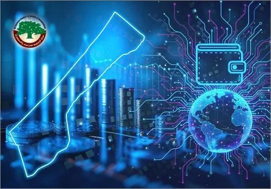 ورقة علمية تناقش أزمة السيولة ومخاطر التحوّل للعملة الرقمية بغزة