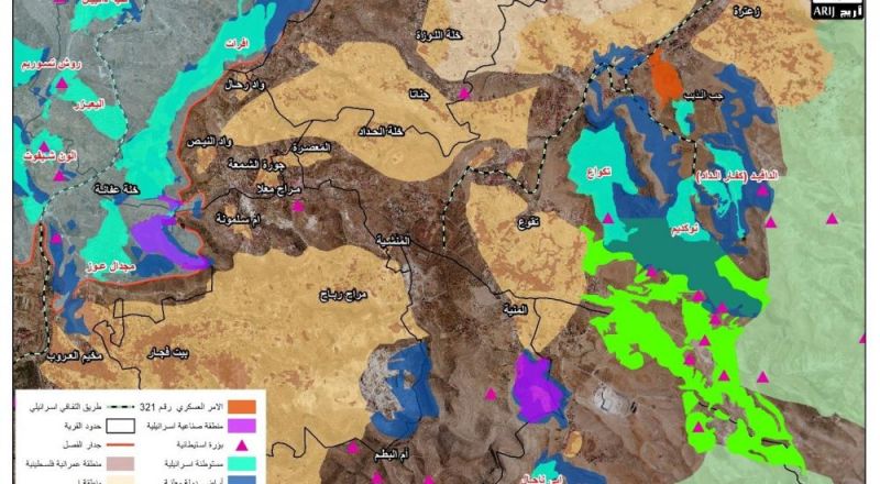 أريج: مخطط استيطاني للاستيلاء على 6 آلاف دونم جنوب تقوع