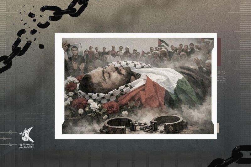 هيئة حقوقية: نطالب بالكشف عن مصير معتقلي غزة والتحقيق بجرائم الاحتلال