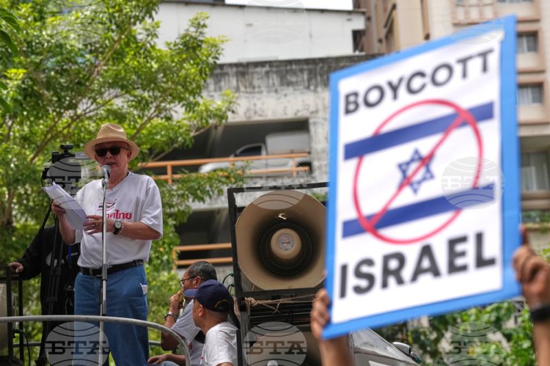 حراك تايلاندي أمام سفارة إسرائيل يطالب بوقف استهداف الفلسطينيين
